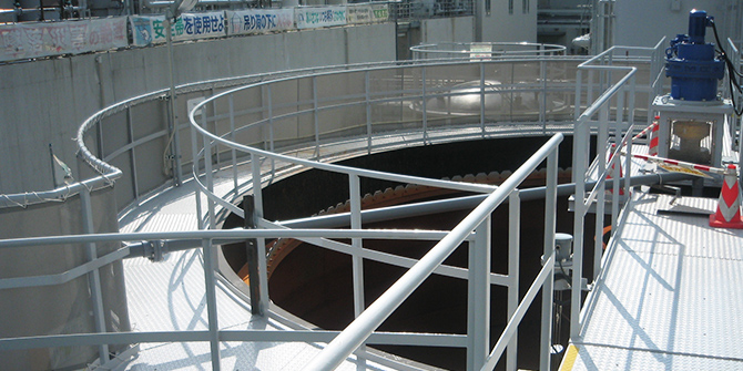 Wastewater treatment