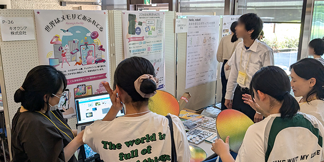 Engineers provide career counselling to junior and senior high school girls