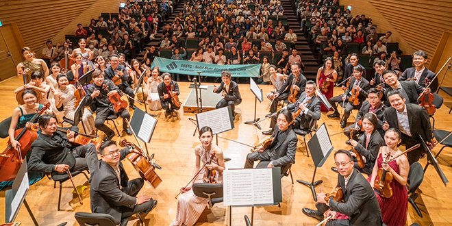 A cultural event supporting emerging musical talent